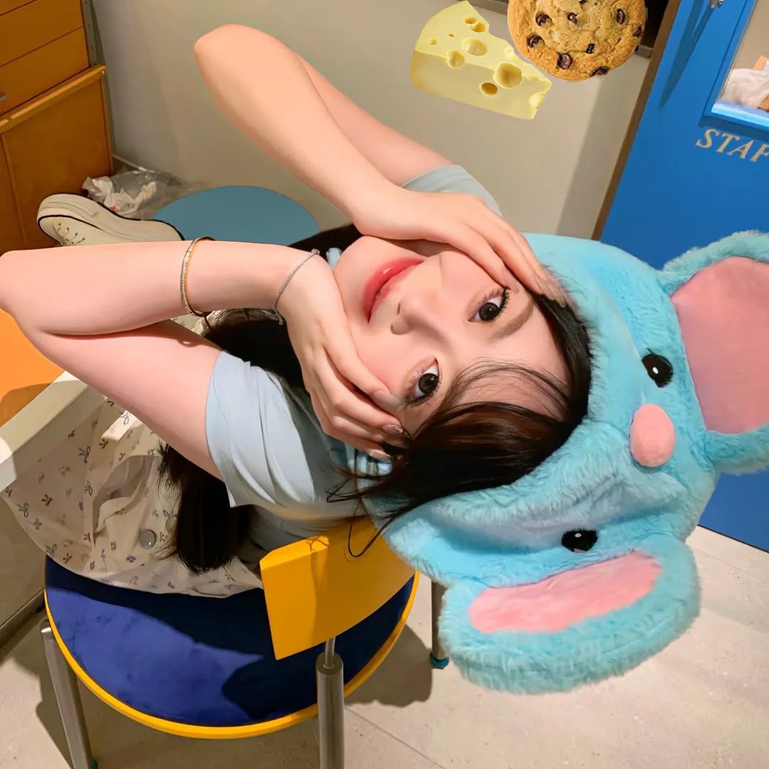 我爱麻烦